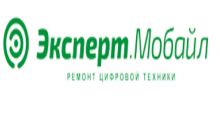 Логотип сервисного центра Эксперт. Мобайл